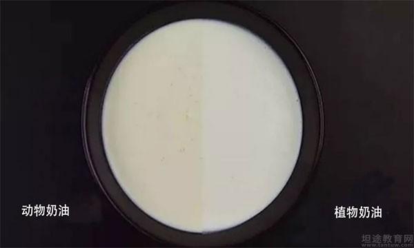 半岛·综合体育南京甜蜜时光烘焙学校(图1)