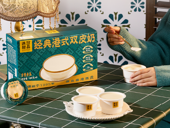 半岛·综合体育入口甜品即正义！满记甜品尽揽舌尖真滋味邀你共度好“食”光(图3)