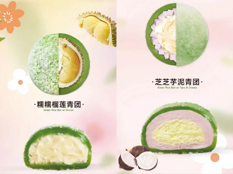 半岛·综合体育入口甜品即正义！满记甜品尽揽舌尖真滋味邀你共度好“食”光(图2)