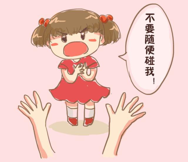 半岛·综合体育入口儿童防性侵教育用4张图片教会孩子如何保护自己(图4)