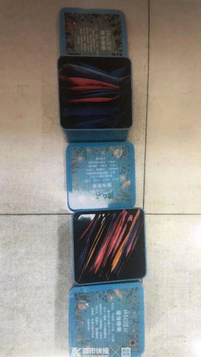 半岛·综合体育提醒！被检查出含有违禁药这种网红咖啡千万别喝！(图1)