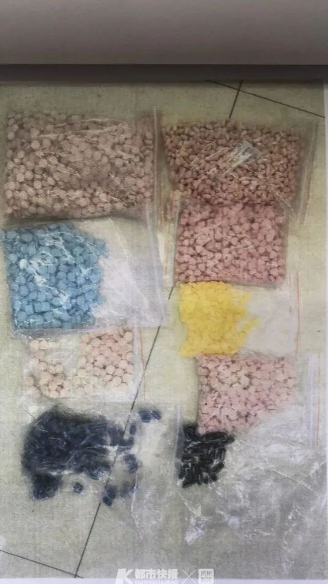 半岛·综合体育提醒！被检查出含有违禁药这种网红咖啡千万别喝！(图2)