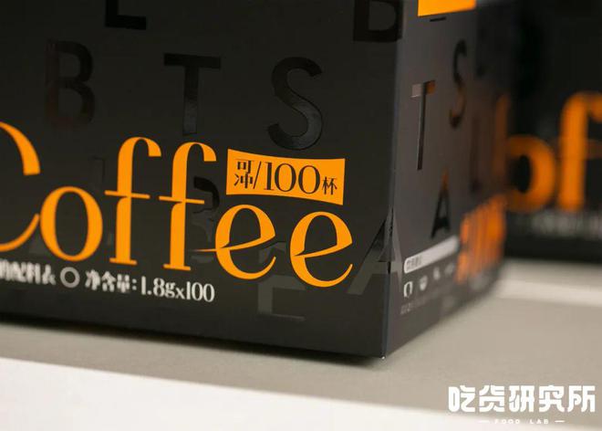 半岛·综合体育提问：为啥一提起减脂就有人想起要喝这玩意儿？(图6)