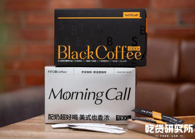 半岛·综合体育提问：为啥一提起减脂就有人想起要喝这玩意儿？(图9)