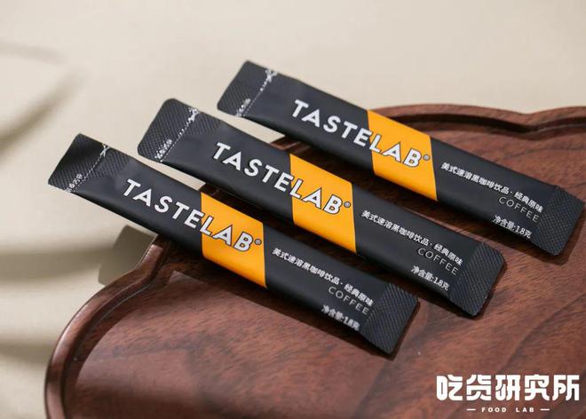 半岛·综合体育提问：为啥一提起减脂就有人想起要喝这玩意儿？(图8)