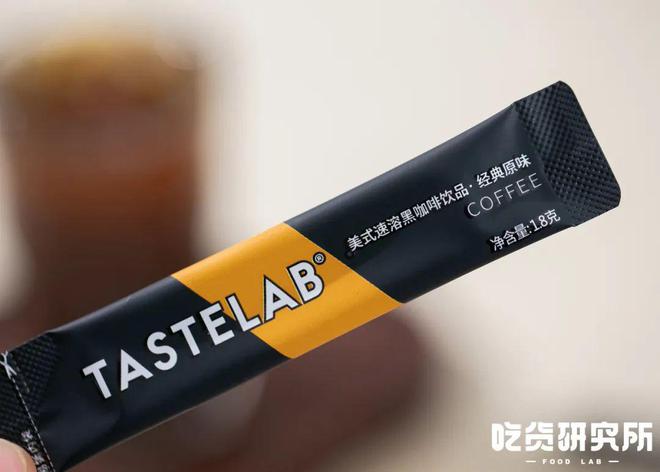 半岛·综合体育提问：为啥一提起减脂就有人想起要喝这玩意儿？(图14)