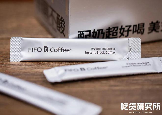 半岛·综合体育提问：为啥一提起减脂就有人想起要喝这玩意儿？(图13)