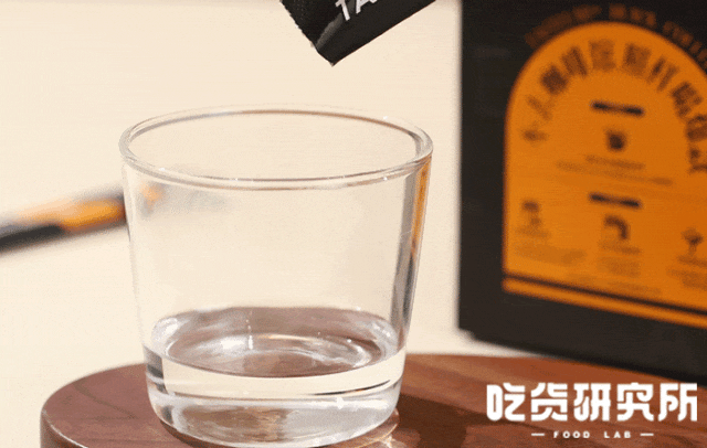 半岛·综合体育提问：为啥一提起减脂就有人想起要喝这玩意儿？(图16)