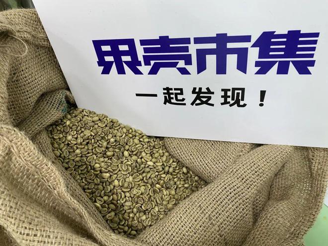 半岛·综合体育提问：为啥一提起减脂就有人想起要喝这玩意儿？(图20)