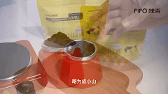 半岛·综合体育提问：为啥一提起减脂就有人想起要喝这玩意儿？(图24)