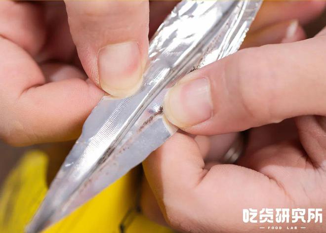 半岛·综合体育提问：为啥一提起减脂就有人想起要喝这玩意儿？(图26)