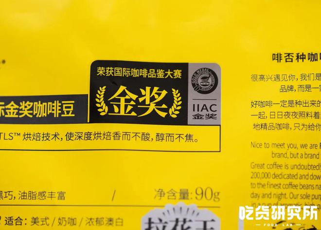 半岛·综合体育提问：为啥一提起减脂就有人想起要喝这玩意儿？(图25)