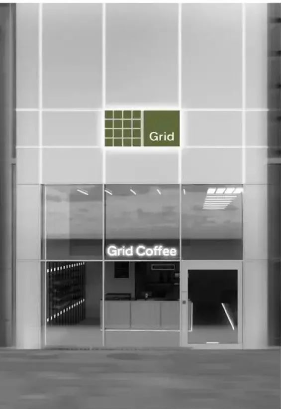 半岛·综合体育(中国)官方网站Grid Coffee快闪亭落地北京三里屯主打黑白(图10)