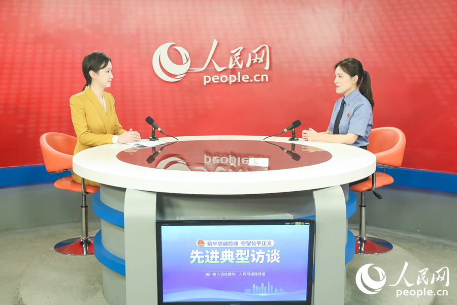 半岛·综合体育入口福州市连江县人民检察院一级检察官黄燕：在忠诚履职中绽放“检察”(图1)