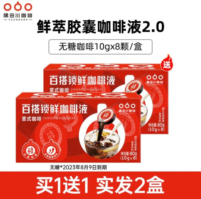 半岛·综合体育入口线观察(图3)
