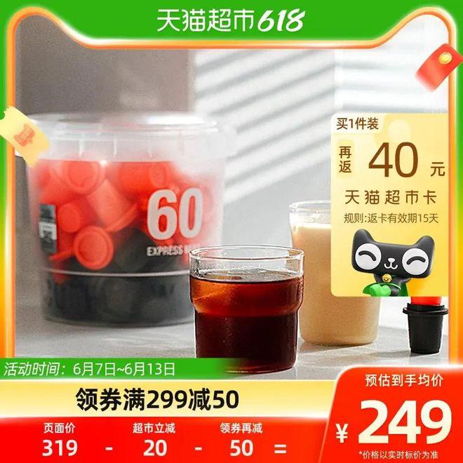 半岛·综合体育入口线观察(图16)
