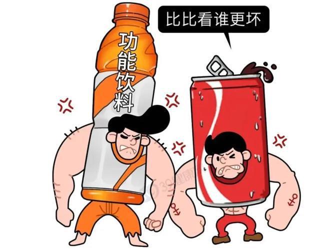 半岛·综合体育(中国)官方网站注意：它比碳酸饮料还要伤心伤血管！且容易失眠、肥胖(图2)