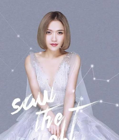 半岛·综合体育入口庄心妍最好听的十首歌曲耳朵的极致盛宴(图2)