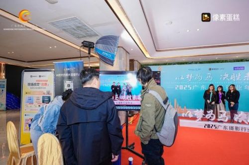 半岛·综合体育入口像素蛋糕荣获「唯一指定合作AI修图软件」 2025共启行业新征(图4)