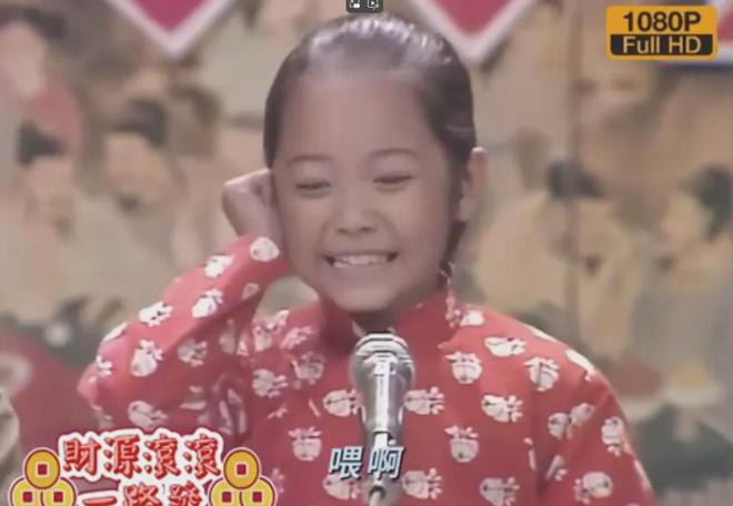 半岛·综合体育入口侯佩岑第一个转发必归被台媒网暴！周董得不到的女人果然够刚(图3)