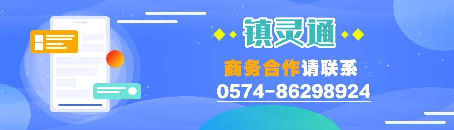 半岛·综合体育紧急下架！山姆又出事了(图3)