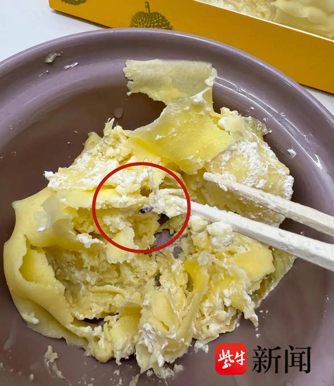 半岛·综合体育紧急下架！山姆又出事了(图2)