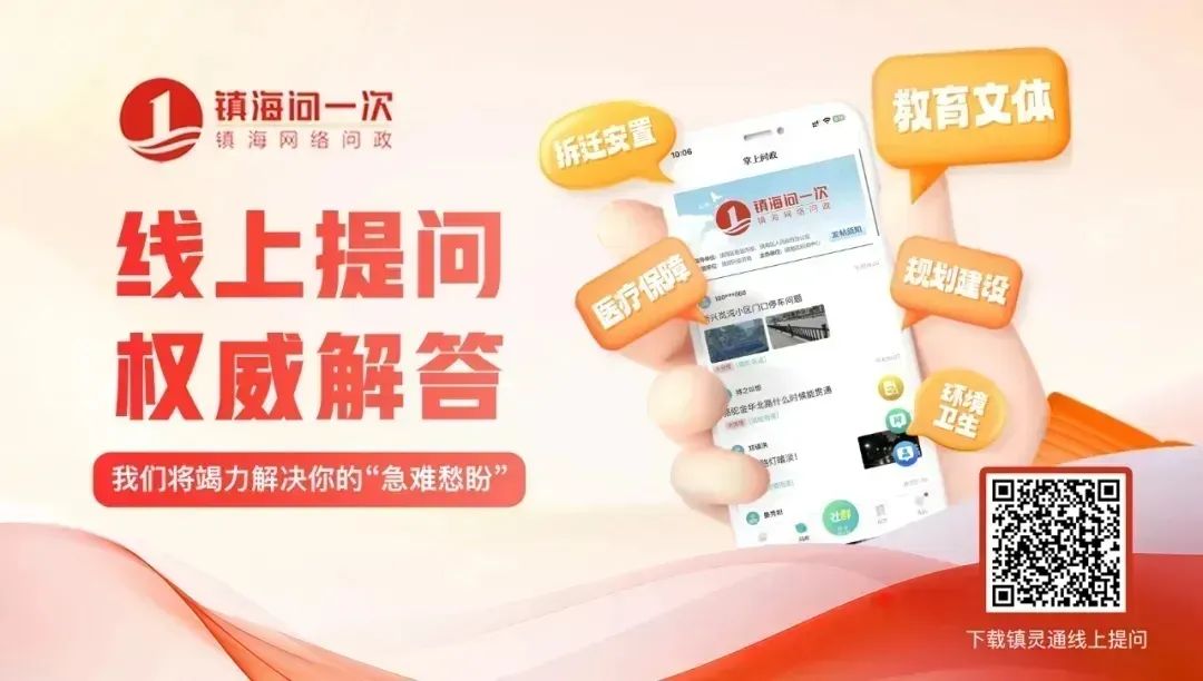 半岛·综合体育紧急下架！山姆又出事了(图4)