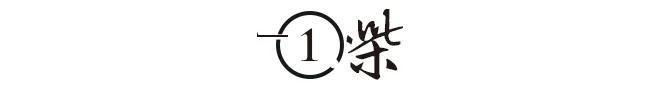 半岛·综合体育(中国)官方网站2元管饱的县城地头蛇把网红店全干懵了(图2)
