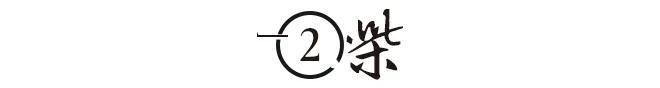 半岛·综合体育(中国)官方网站2元管饱的县城地头蛇把网红店全干懵了(图4)