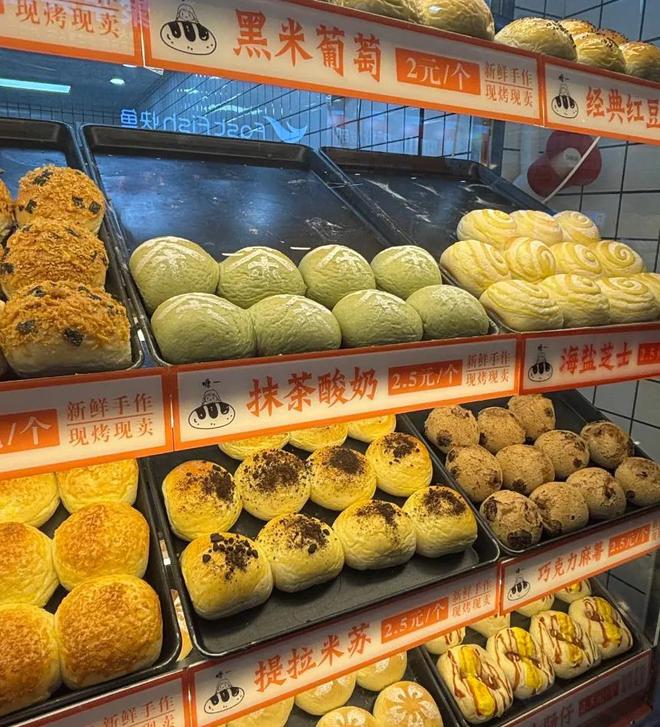 半岛·综合体育(中国)官方网站2元管饱的县城地头蛇把网红店全干懵了(图3)