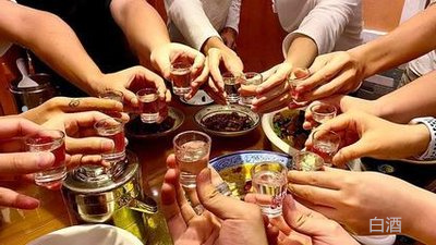 半岛·综合体育白酒节性需求周期(图2)