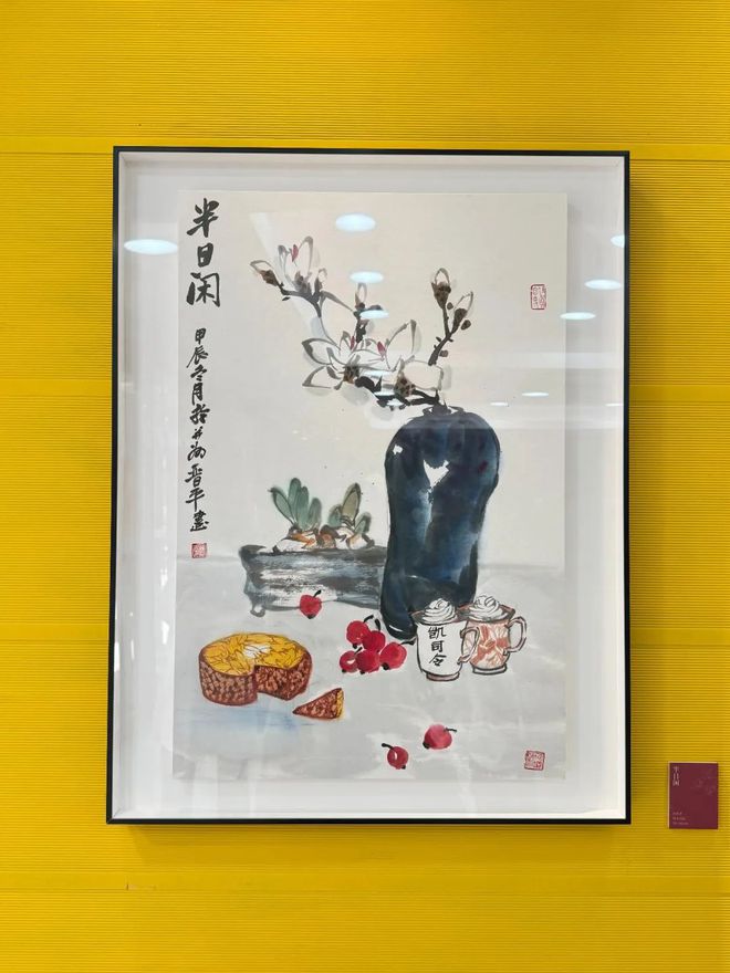 半岛·综合体育上海市花被凯司令做成蛋糕了？上海市民：DNA动了满满的童年味道！(图9)