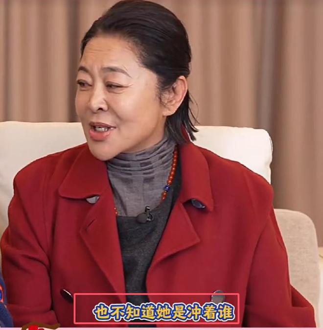 半岛·综合体育倪萍暗示“繁花团”真矛盾李小冉因向太退群常转恶评惹众怒(图4)