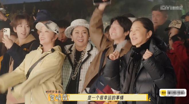 半岛·综合体育倪萍暗示“繁花团”真矛盾李小冉因向太退群常转恶评惹众怒(图10)