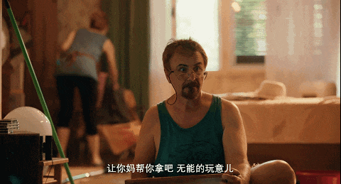 半岛·综合体育《暴雨将至》导演最新力作C度惊人毁三观！(图9)