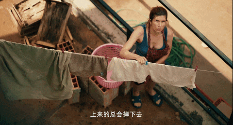 半岛·综合体育《暴雨将至》导演最新力作C度惊人毁三观！(图12)