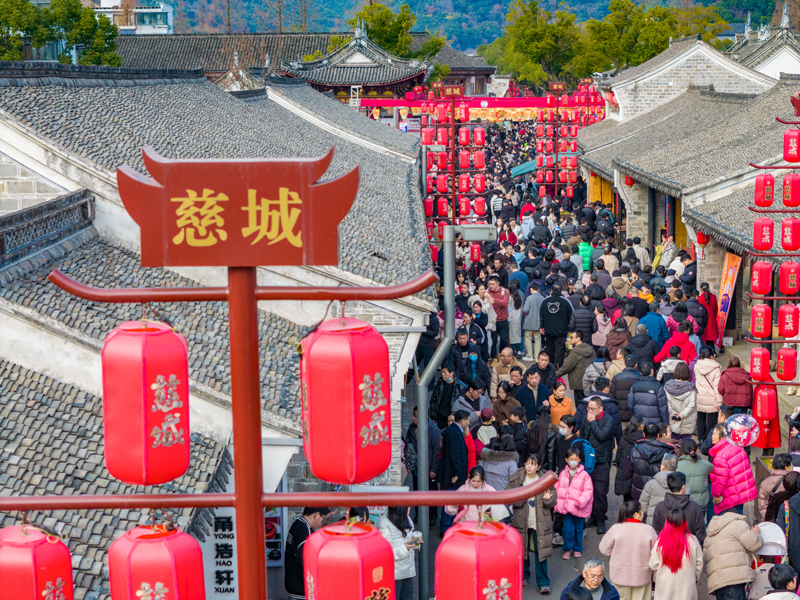 半岛·综合体育入口宁波慈城让千年古城“逆龄”生长(图1)