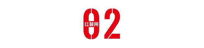 半岛·综合体育(中国)官方网站新茶饮品牌联手“乳业品质标兵”开启茶饮新高度！(图4)