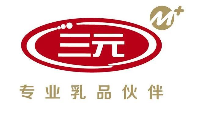 半岛·综合体育(中国)官方网站新茶饮品牌联手“乳业品质标兵”开启茶饮新高度！(图5)