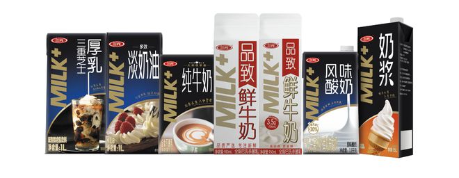 半岛·综合体育(中国)官方网站新茶饮品牌联手“乳业品质标兵”开启茶饮新高度！(图6)