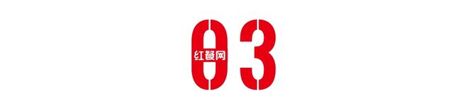 半岛·综合体育(中国)官方网站新茶饮品牌联手“乳业品质标兵”开启茶饮新高度！(图10)