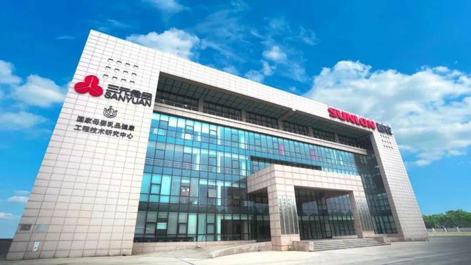 半岛·综合体育(中国)官方网站新茶饮品牌联手“乳业品质标兵”开启茶饮新高度！(图11)