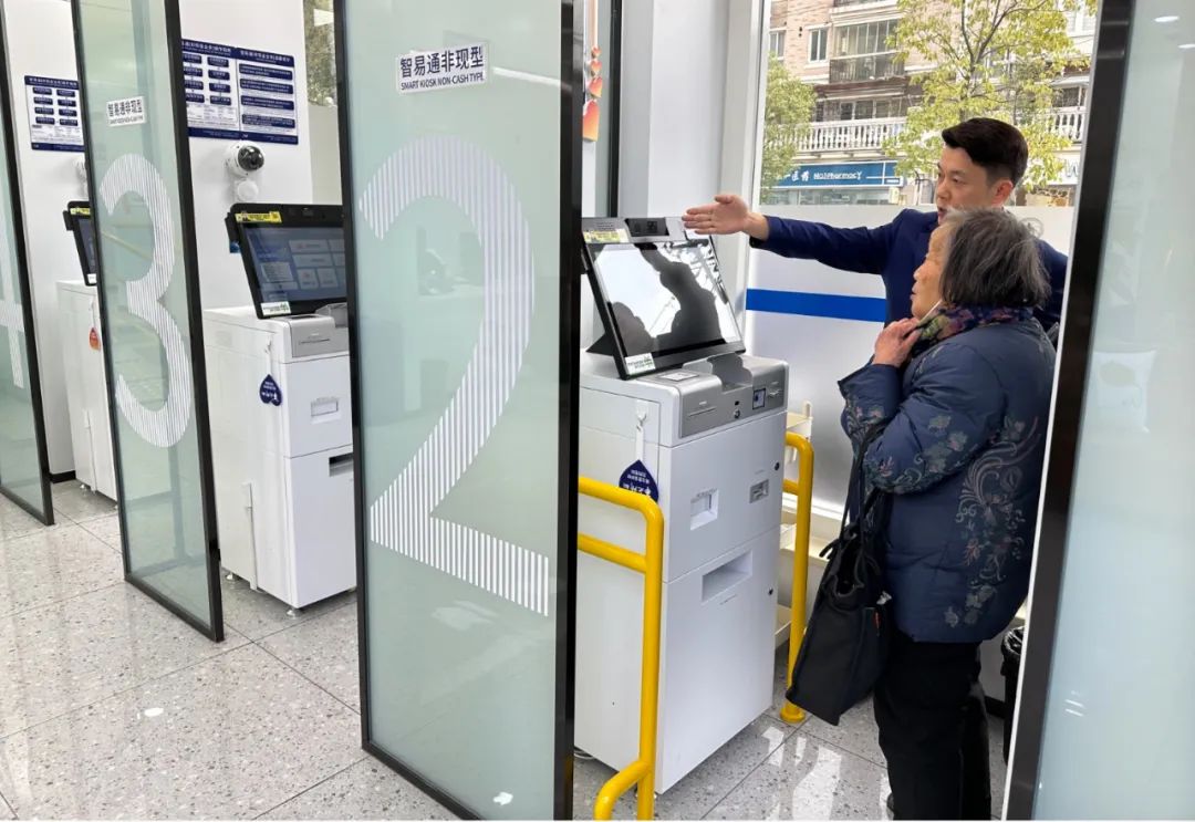半岛·综合体育(中国)官方网站从路边摊到大饭店是什么“支付密码”可以通行魔都？(图7)