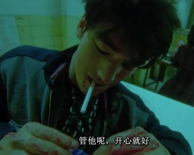 半岛·综合体育入口《花样年华2001》究竟是什么？(图4)